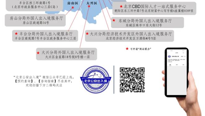 新型中锋！唐斯10记三分创历史中锋单场三分命中纪录！